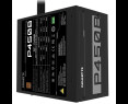 Zasilacz Gigabyte P450B 450W 80PLUS BRONZE wydajny ATX Zasilacz Gigabyte P450B 450W 80PLUS BRONZE wydajny ATX
