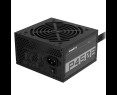 Zasilacz Gigabyte P450B 450W 80PLUS BRONZE wydajny ATX Zasilacz Gigabyte P450B 450W 80PLUS BRONZE wydajny ATX