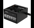 Zasilacz Gigabyte P450B 450W 80PLUS BRONZE wydajny ATX Zasilacz Gigabyte P450B 450W 80PLUS BRONZE wydajny ATX