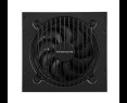 Zasilacz MODECOM 700W 80 PLUS BRONZE półmodularny do gier Zasilacz MODECOM 700W 80 PLUS BRONZE półmodularny do gier