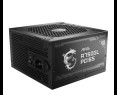 Zasilacz MSI MAG A750GL PCIE5 750W 80PLUS GOLD modularny ATX 3.0 Zasilacz MSI MAG A750GL PCIE5 750W 80PLUS GOLD modularny ATX 3.0