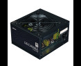 Zasilacz Zalman ZM700-LX3 700W aktywny PFC z wentylatorem 12 cm Zasilacz Zalman ZM700-LX3 700W aktywny PFC z wentylatorem 12 cm