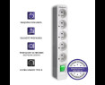 Listwa zasilająca Qoltec 5 gniazd 1.8m biało-szara z włącznikiem Quick Switch Listwa zasilająca Qoltec 5 gniazd 1.8m biało-szara z włącznikiem Quick Switch
