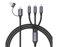 Kabel Gembird 4-in-1 USB 1.5M uniwersalny do ładowania smartfonów Kabel Gembird 4-in-1 USB 1.5M uniwersalny do ładowania smartfonów