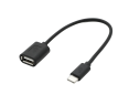 Kabel OTG USB C 15cm czarny do smartfona i tabletu Kabel OTG USB C 15cm czarny do smartfona i tabletu