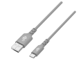 Kabel USB-USB C 2m szary silikonowy Quick Charge szybkie ładowanie Kabel USB-USB C 2m szary silikonowy Quick Charge szybkie ładowanie
