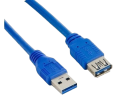 Przedłużacz USB 3.0 Lanberg AM-AF niebieski 3M szybki transfer Przedłużacz USB 3.0 Lanberg AM-AF niebieski 3M szybki transfer