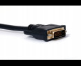 KABEL PRZEWÓD DVI 1,8M AKYGA POZŁACANY KABEL PRZEWÓD DVI 1,8M AKYGA POZŁACANY