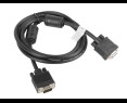 Kabel VGA 1.8m M/M czarny z ferrytowym rdzeniem premium Lanberg Kabel VGA 1.8m M/M czarny z ferrytowym rdzeniem premium Lanberg