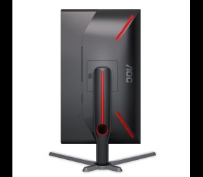 Monitor AOC 25G3ZM/BK 24.5 FHD 240Hz VA Pivot gaming