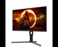 Monitor AOC 25G3ZM/BK 24.5 FHD 240Hz VA Pivot gaming Monitor AOC 25G3ZM/BK 24.5 FHD 240Hz VA Pivot gaming