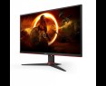 Monitor AOC Q27G2E 27 cali VA 155 Hz QHD z HDMI i DP Monitor AOC Q27G2E 27 cali VA 155 Hz QHD z HDMI i DP