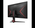 Monitor AOC Q27G2E 27 cali VA 155 Hz QHD z HDMI i DP Monitor AOC Q27G2E 27 cali VA 155 Hz QHD z HDMI i DP