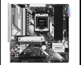 Płyta główna ASRock B650M PRO RS AM5 mATX 4DDR5 HDMI DP solidna i wydajna Płyta główna ASRock B650M PRO RS AM5 mATX 4DDR5 HDMI DP solidna i wydajna