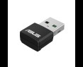 Karta sieciowa ASUS USB-AX55 Nano WiFi 6 AX1800 szybka wydajność Karta sieciowa ASUS USB-AX55 Nano WiFi 6 AX1800 szybka wydajność