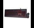 Klawiatura gamingowa Thermaltake Commander Pro Combo z podświetleniem RGB Klawiatura gamingowa Thermaltake Commander Pro Combo z podświetleniem RGB