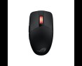 Mysz gamingowa Asus ROG Strix Impact III Wireless ultralekka bezprzewodowa Mysz gamingowa Asus ROG Strix Impact III Wireless ultralekka bezprzewodowa
