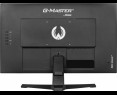 Monitor IIYAMA G-Master 23.8 G2470HSU-B6 180Hz 0.2ms IPS gaming Monitor IIYAMA G-Master 23.8 G2470HSU-B6 180Hz 0.2ms IPS gaming