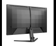 Monitor Philips 27M2N3500NL 27 cali 180Hz Fast VA idealny do gier Monitor Philips 27M2N3500NL 27 cali 180Hz Fast VA idealny do gier