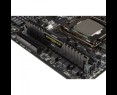 Pamięć DDR4 Corsair Vengeance LPX 16GB 3000MHz CL16 czarna do przetaktowywania Pamięć DDR4 Corsair Vengeance LPX 16GB 3000MHz CL16 czarna do przetaktowywania
