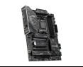 MSI X870 GAMING PLUS WIFI A M5 ATX płyta główna z DDR5 i Wi-Fi 7 MSI X870 GAMING PLUS WIFI A M5 ATX płyta główna z DDR5 i Wi-Fi 7