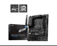 Płyta główna MSI PRO B760-P WIFI DDR4 ATX 4xDDR4 HDMI Płyta główna MSI PRO B760-P WIFI DDR4 ATX 4xDDR4 HDMI