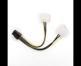 Kabel Gembird rozdzielacz zasilania 2xMOLEX 1x6PIN komputera Kabel Gembird rozdzielacz zasilania 2xMOLEX 1x6PIN komputera