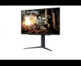 Monitor LG 27GS75Q-B 27 cali QHD 200Hz 1ms gamingowy IPS z Pivot Monitor LG 27GS75Q-B 27 cali QHD 200Hz 1ms gamingowy IPS z Pivot