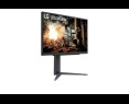 Monitor LG 27GS75Q-B 27 cali QHD 200Hz 1ms gamingowy IPS z Pivot Monitor LG 27GS75Q-B 27 cali QHD 200Hz 1ms gamingowy IPS z Pivot