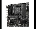Płyta główna MSI B550M PRO-VDH AM4 4DDR4 HDMI DP VGA mATX wydajna Płyta główna MSI B550M PRO-VDH AM4 4DDR4 HDMI DP VGA mATX wydajna