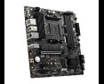 Płyta główna MSI B550M PRO-VDH AM4 4DDR4 HDMI DP VGA mATX wydajna Płyta główna MSI B550M PRO-VDH AM4 4DDR4 HDMI DP VGA mATX wydajna