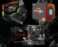 BSG Striker V5 AMD Ryzen 5 NVIDIA GeForce GTX 1660 Super 32GB DDR4 1000GB SSD Windows 11 Pro