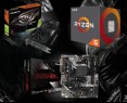 BSG Striker V5 AMD Ryzen 5 NVIDIA GeForce GTX 1660 Super 16GB DDR4 512GB SSD Windows 11 Pro