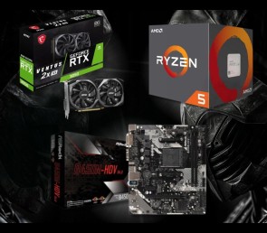 BSG Striker V13 AMD Ryzen 5 NVIDIA GeForce RTX 3050 32GB DDR4 256GB SSD Windows 11 Pro