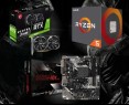 BSG Striker V14 AMD Ryzen 5 NVIDIA GeForce RTX 3050 32GB DDR4 512GB SSD Windows 11 Pro BSG Striker V14 AMD Ryzen 5 NVIDIA GeForce RTX 3050 32GB DDR4 512GB SSD Windows 11 Pro