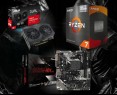 BSG Raptor V17 AMD Ryzen 7 AMD Radeon RX 7600 32GB DDR4 1000GB SSD Windows 11 Pro BSG Raptor V17 AMD Ryzen 7 AMD Radeon RX 7600 32GB DDR4 1000GB SSD Windows 11 Pro