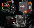 BSG Raptor V25 AMD Ryzen 5 NVIDIA GeForce RTX 4060 64GB DDR4 256GB SSD Windows 11 Pro BSG Raptor V25 AMD Ryzen 5 NVIDIA GeForce RTX 4060 64GB DDR4 256GB SSD Windows 11 Pro
