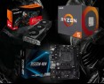 BSG Raptor V26 AMD Ryzen 5 AMD Radeon RX 7600 32GB DDR4 1000GB SSD Windows 11 Pro BSG Raptor V26 AMD Ryzen 5 AMD Radeon RX 7600 32GB DDR4 1000GB SSD Windows 11 Pro