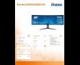 Monitor IIYAMA ProLite XCB4594DQSN-B1 44.5 DQHD 165Hz USB-C KVM Monitor IIYAMA ProLite XCB4594DQSN-B1 44.5 DQHD 165Hz USB-C KVM