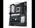 Płyta główna Asus PRIME B650-PLUS AM5 DDR5 ATX z HDMI DP Płyta główna Asus PRIME B650-PLUS AM5 DDR5 ATX z HDMI DP