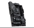 MSI Płyta główna X870E GAMING PLUS WIFI AM5 4DDR5 ATX wydajna do gier MSI Płyta główna X870E GAMING PLUS WIFI AM5 4DDR5 ATX wydajna do gier