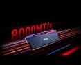 Pamięć Lexar DDR5 ARES RGB 32GB 8000MHz czarna podkręcana Pamięć Lexar DDR5 ARES RGB 32GB 8000MHz czarna podkręcana