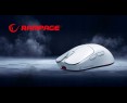 Rampage Tilion Mysz bezprzewodowa Biała gaming 24000 DPI ergonomiczna Rampage Tilion Mysz bezprzewodowa Biała gaming 24000 DPI ergonomiczna